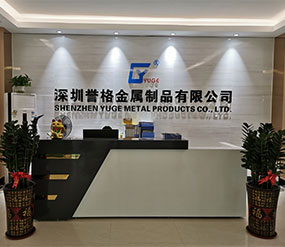 (視頻)二樓前臺，展廳，辦公室