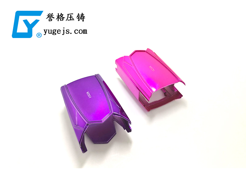 喊口號(hào)，壓鑄廠再光說不做，真的會(huì)倒閉