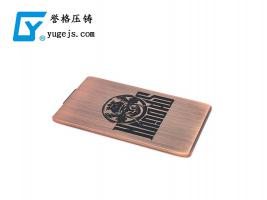 新的外觀處理工藝，可以讓鋁合金壓鑄更漂亮