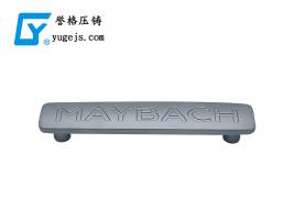 大佬重組，對(duì)鋅合金壓鑄廠有何影響