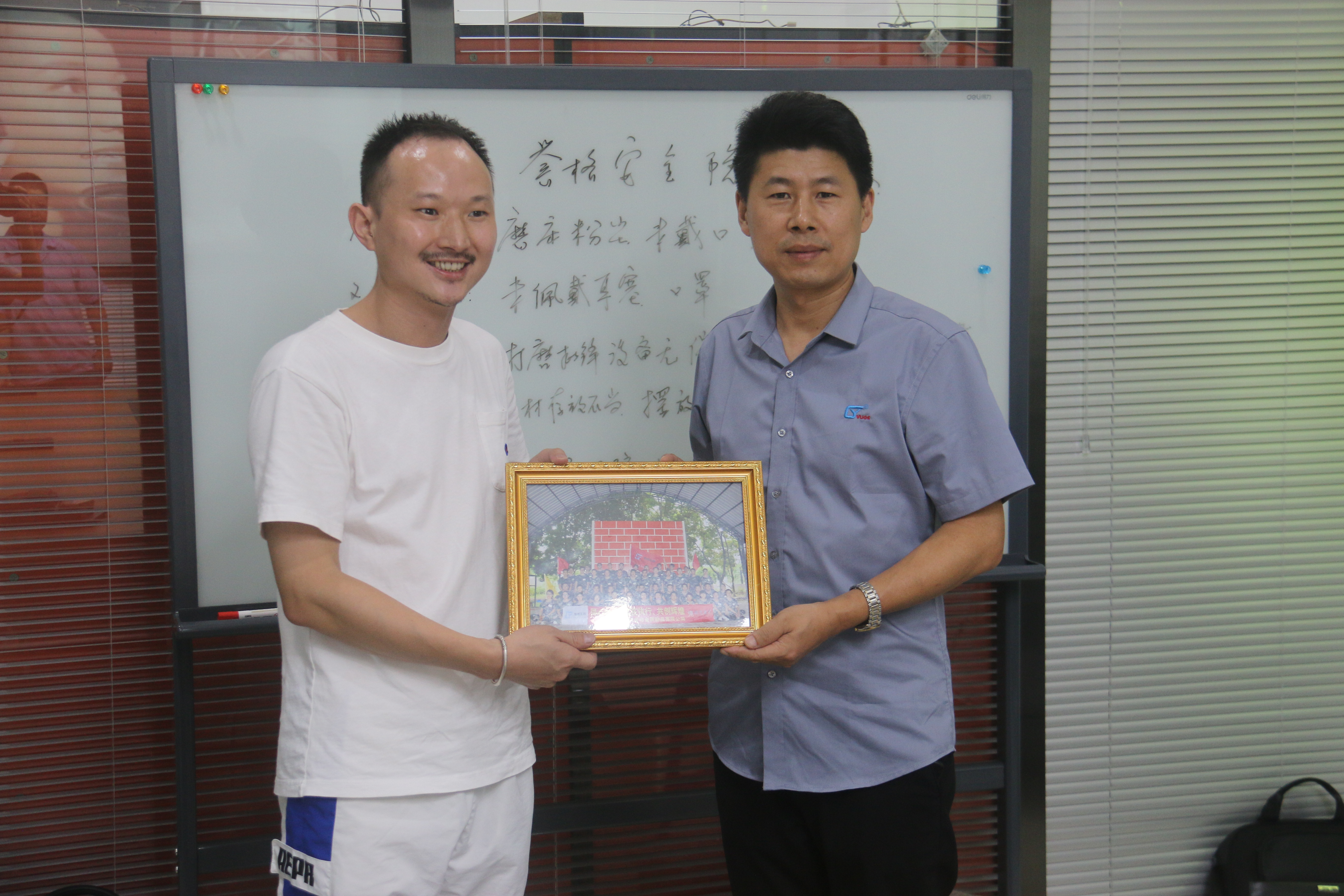 同心協(xié)力、贏在執(zhí)行、共創(chuàng)輝煌-深圳譽(yù)格拓展訓(xùn)練回顧