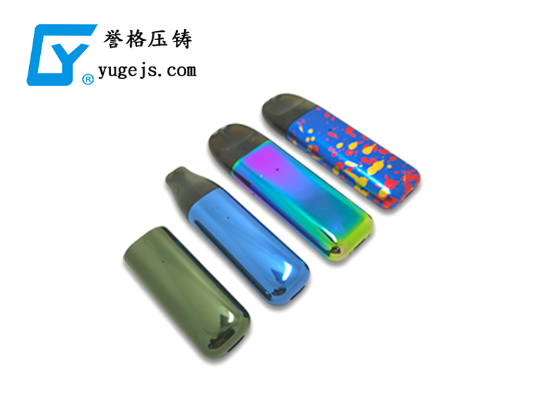 壓鑄新技術(shù)，冷擠壓和溫?cái)D壓