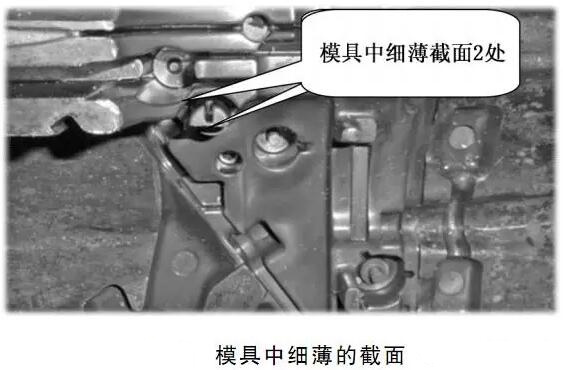 延遲壓鑄模具的使用壽命，可以幫助壓鑄公司節(jié)約成本