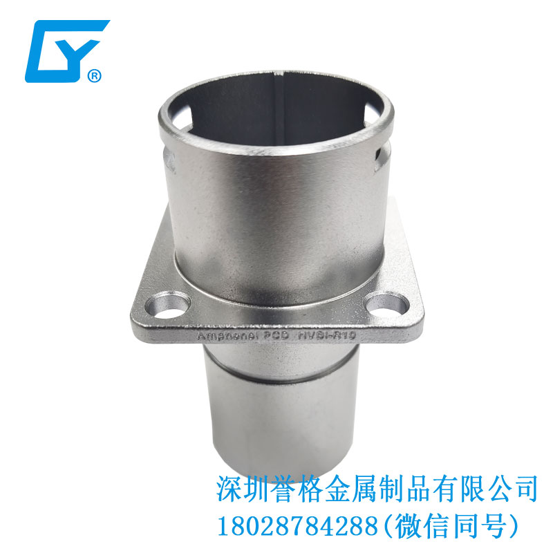 直流DC超級(jí)快充有使用壓鑄模具嗎？