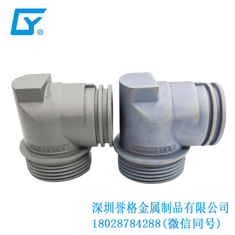 鋅合金壓鑄件在直流DC充電樁有使用到嗎？