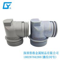 國標(biāo)交流充電槍有用到壓鑄產(chǎn)品嗎？