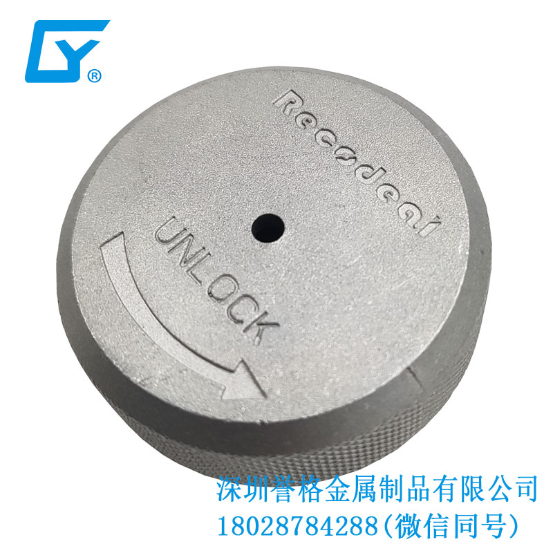 數(shù)控技術(shù)+高精密壓鑄加工，讓您的品質(zhì)更卓越！