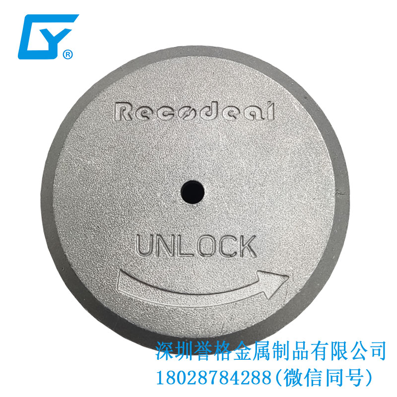 火爆現(xiàn)場！冶金工藝打造完美壓鑄產(chǎn)品！